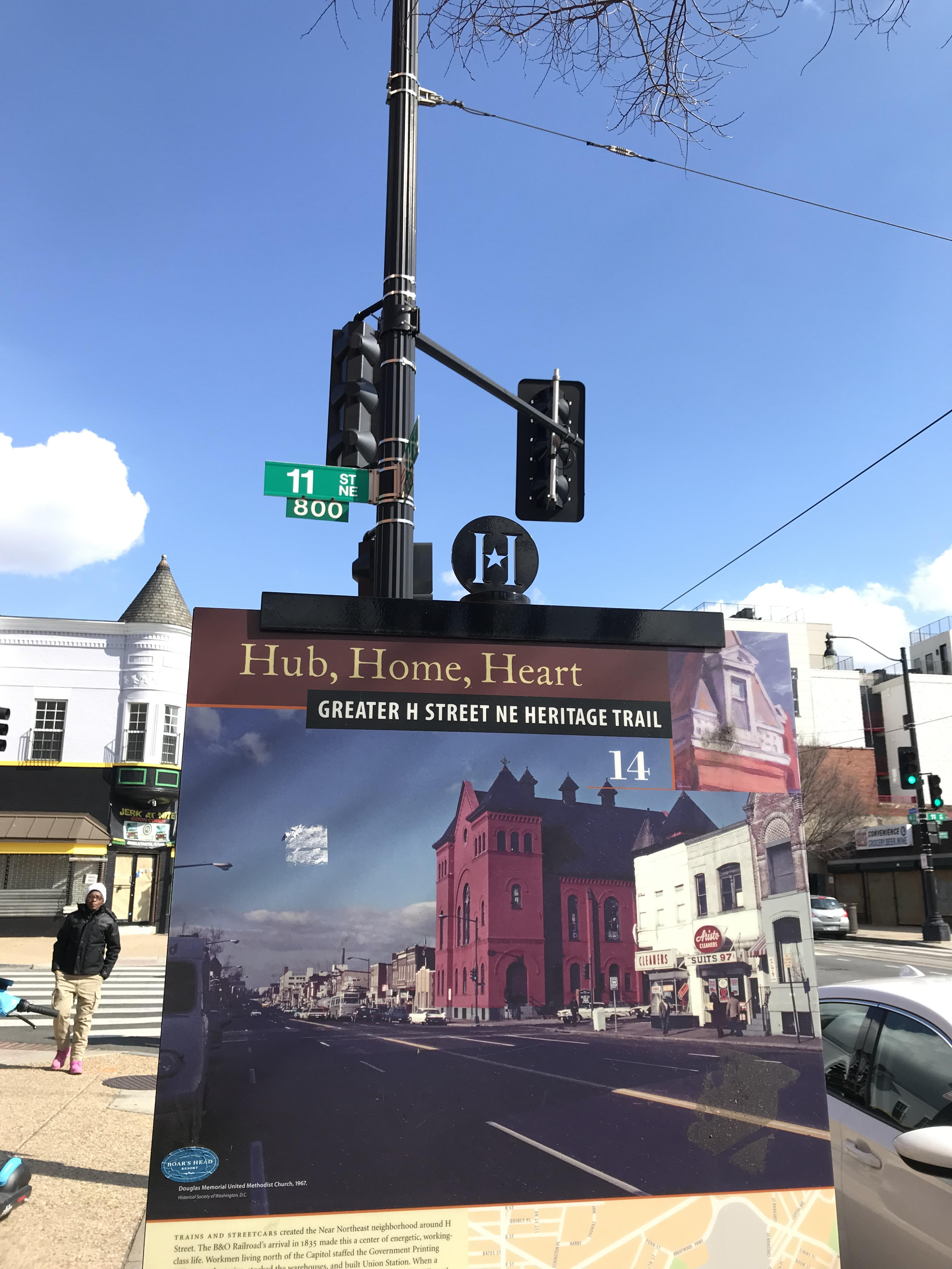 An example of the H Street heritage trail, this one on 11th street featuring a photograph of the Douglas Memorial Church in 1967. Photograph by the author.