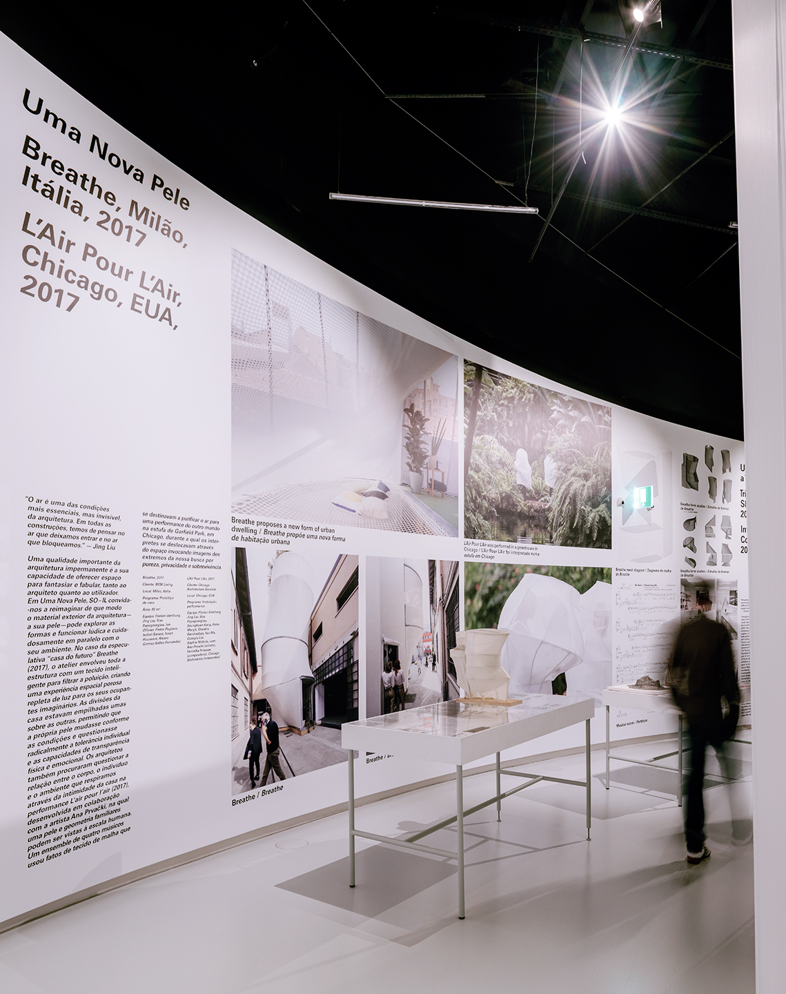 View of the exhibition Currents, the section dedicated to Breathe (SO – IL, 2015). Photo: Francisco Nogueira